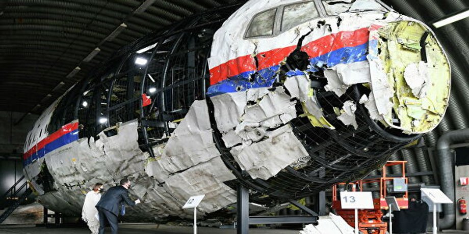 обломки, боинг, mh17, фото