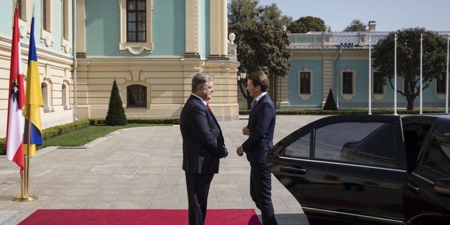 Фото: пресс-служба президента