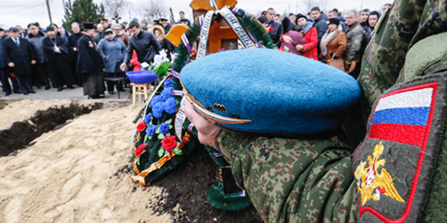 Денис Шестак, Крым, Георгий Шестак, смерть в Украине, российский оккупант, миротворец, война в Украине