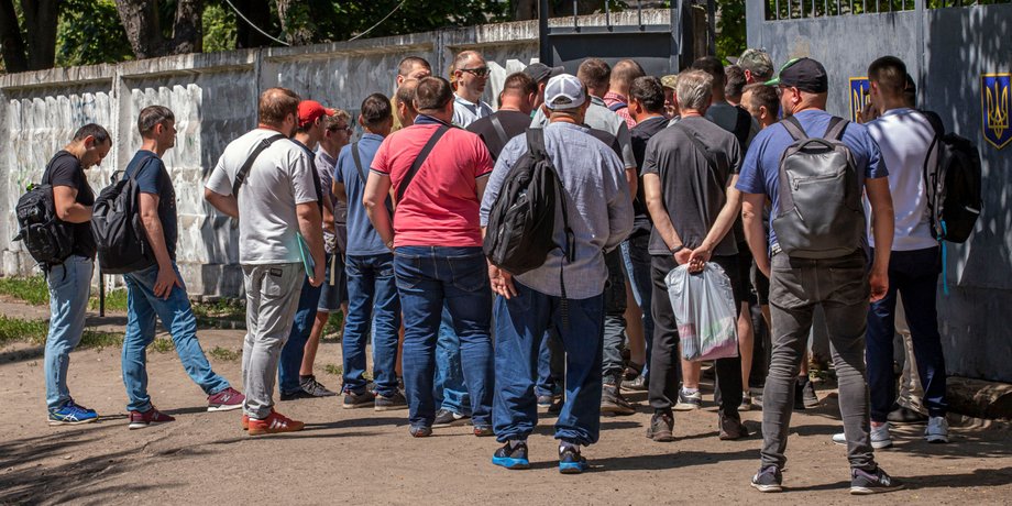 Українці у розшуку зможуть оформити бронювання