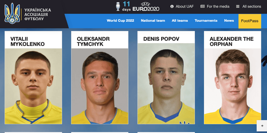 Олександр Сирота