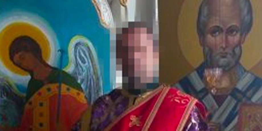 запорожье, диакон, сбу, упц мп, священник московского патриархата, московский патриархат, поддержка войны в украине