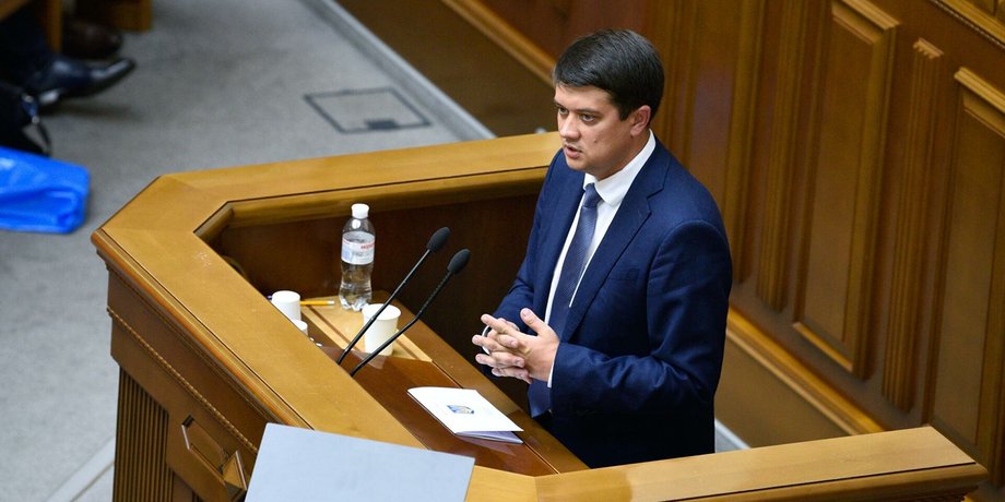 Разумков розповів, що буде з законом про олігархів
