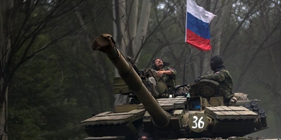 ЗС РФ