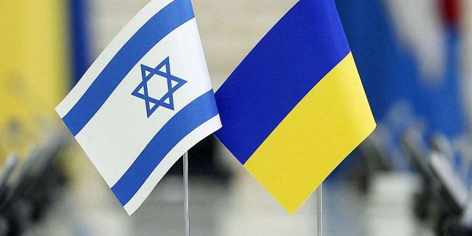 Фото: 24tv.ua