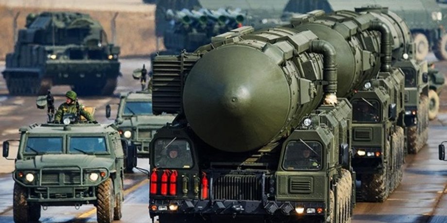 Ядерное оружие России