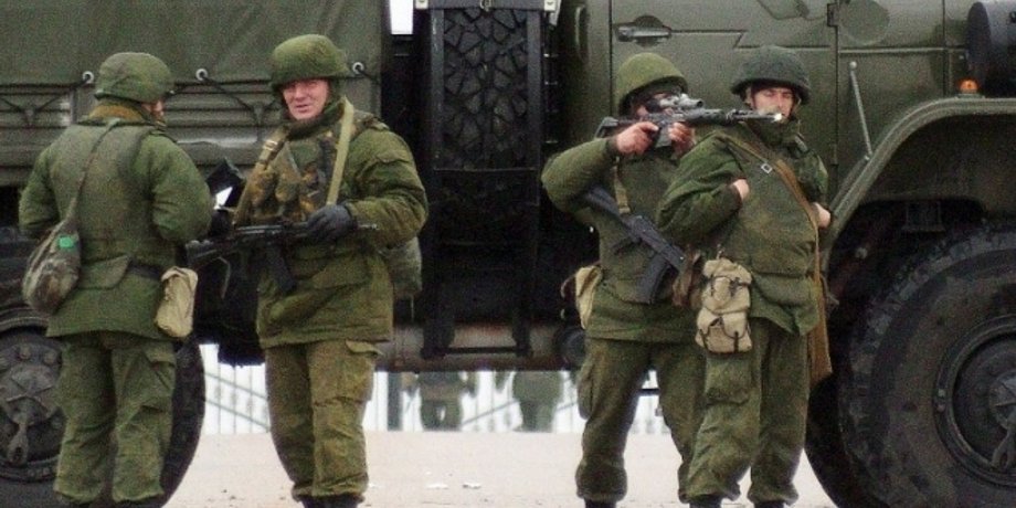 Росіяни
