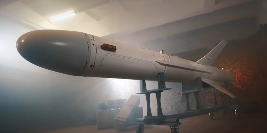 Запуск ракети Нептун