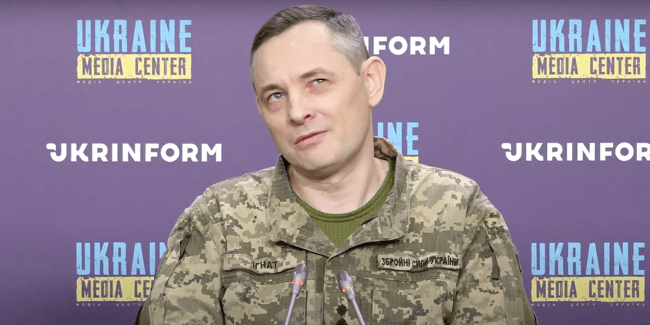 Ігнат розповів про стан української ППО після допомоги партнерів