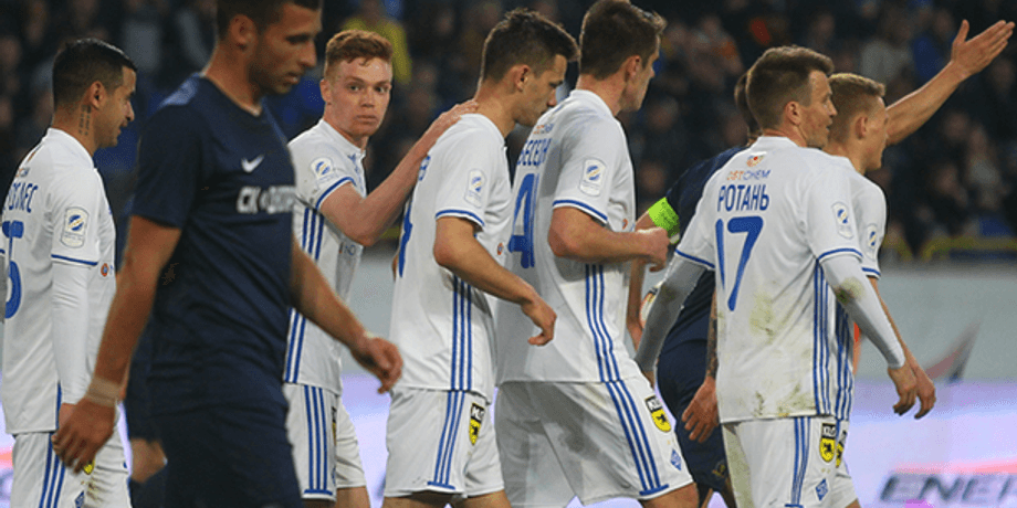 Фото fcdynamo.kiev.ua