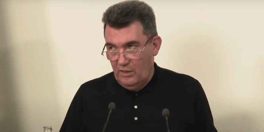Алексей Данилов