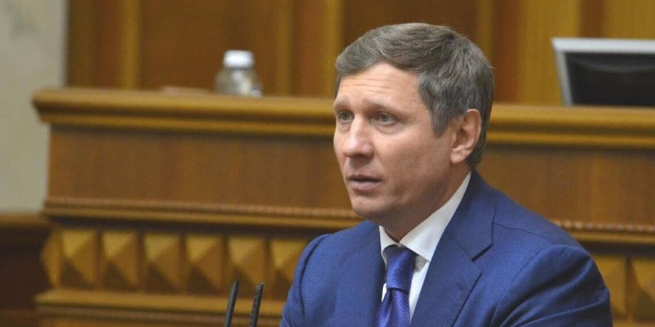 Сергей Шахов нардеп Рада выступление парламент