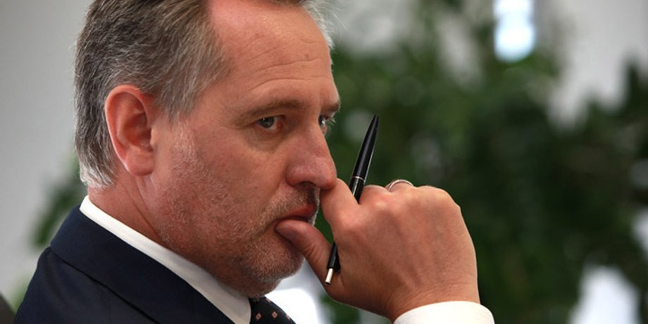 Дмитрий Фирташ / Фото: dmitryfirtash.com