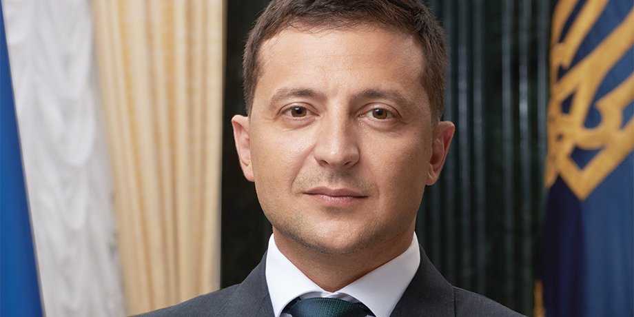 Владимир Зеленский