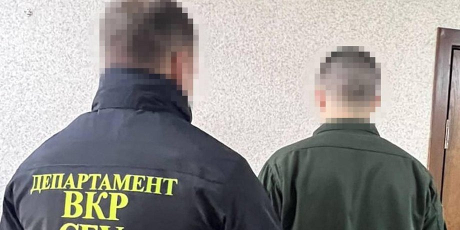 СБУ, Национальная гвардия, Гвардия наступления, российские спецслужбы, война с Россией