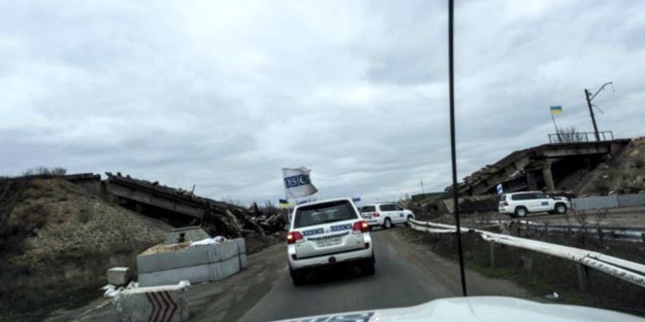 Фото: OSCE SMM
