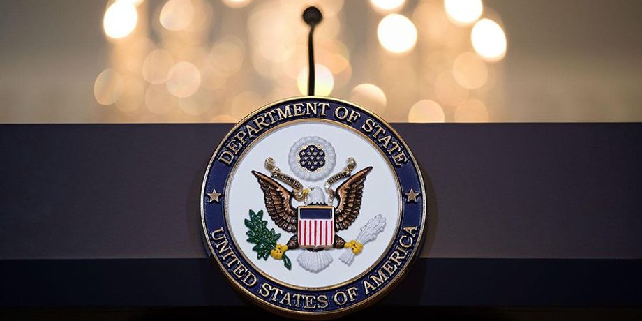 допомога біженцям, програма допомоги біженцям у США, Америка допомога, держдеп, розселення біженців