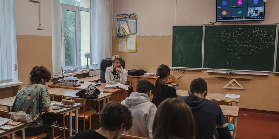 Податки, репетиторство, доходи