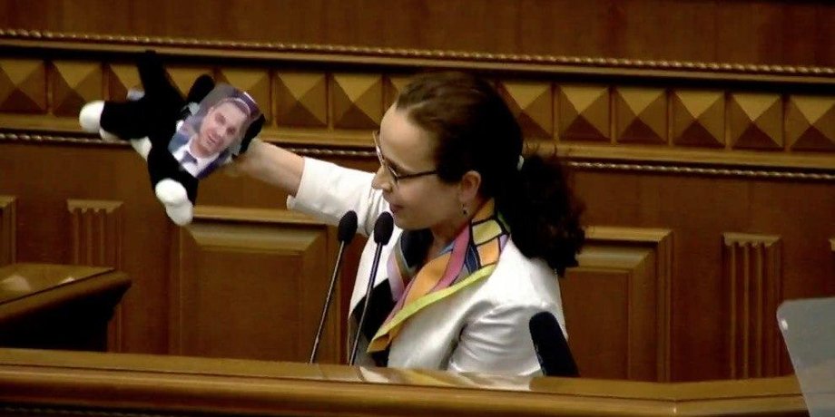 Скриншот