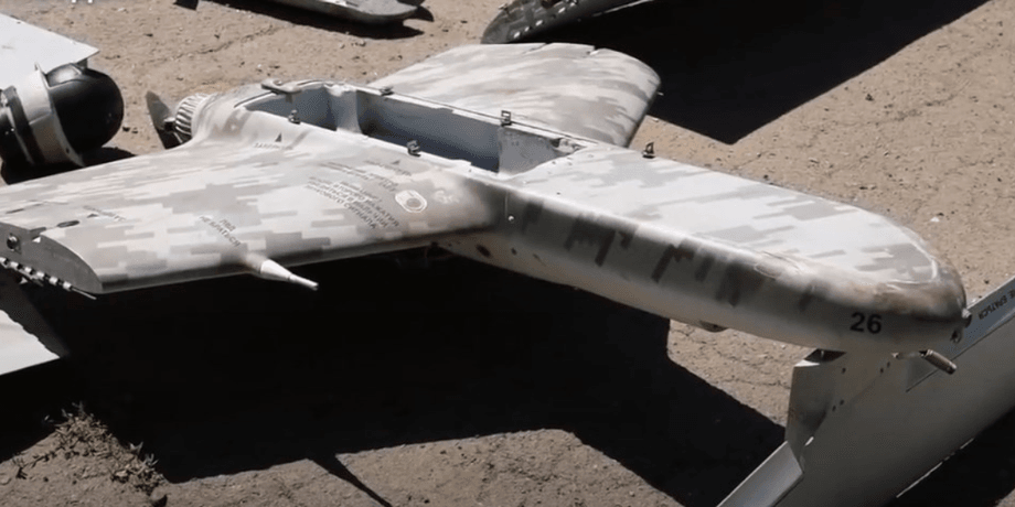 Элерон Т-16