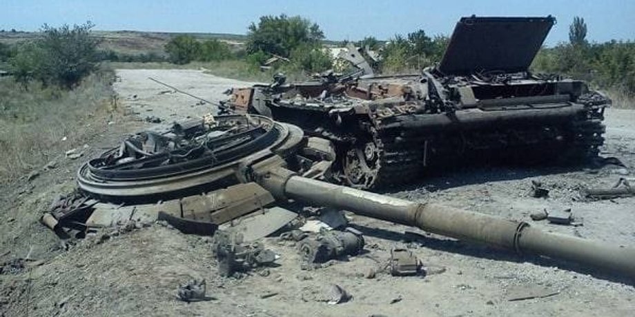 Разбитая российская техника.