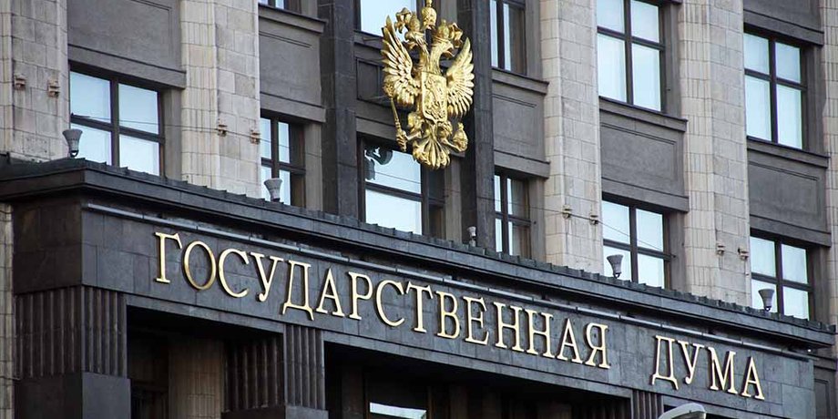 Фото: ТВ Центр