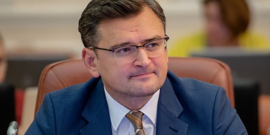 Дмитрий Кулеба/Фото: atr.ua