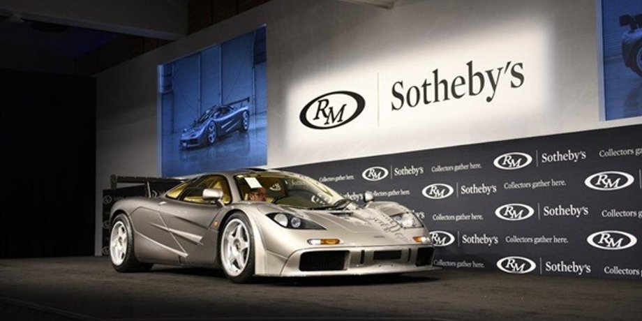 Фото: Sotheby's / Twitter