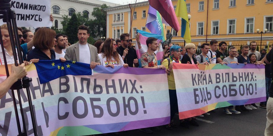 Фото: Фокус