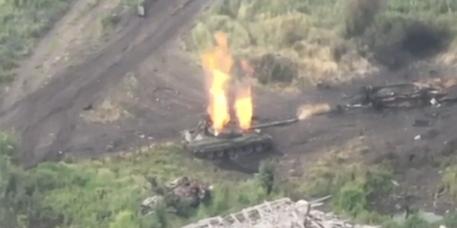 Т-80, танк, ВС РФ