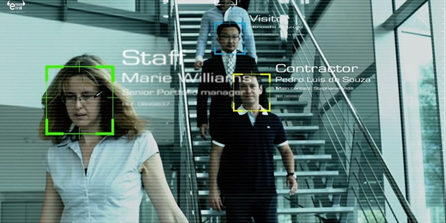 Фото: NEC