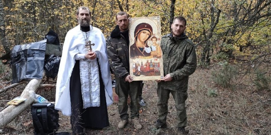 хрещення з мішками для трупів, окупантів хрестили, мішки для трупів, російських солдатів хрестили, обряд хрещення