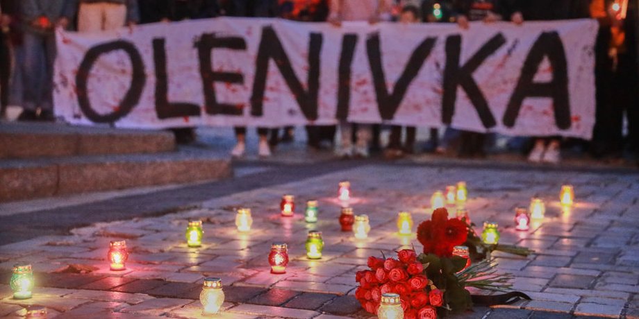 Оленівка, річниця Оленівки, Азов у Оленівці, загибель азовців, вбивство азовців, вибух у Оленівці, Оленівка правосуддя, Оленівка винні, вбивство військовополонених