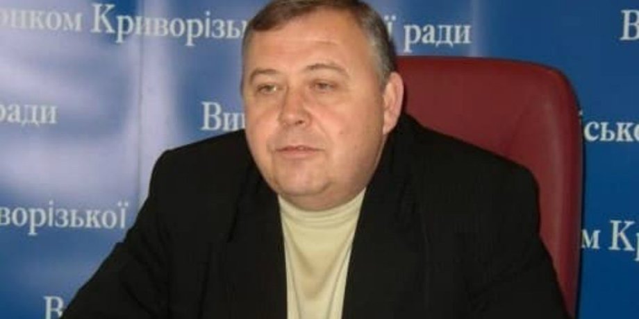 Фото: Управління преси та внутрішньої політики виконкому Криворізької міськради
