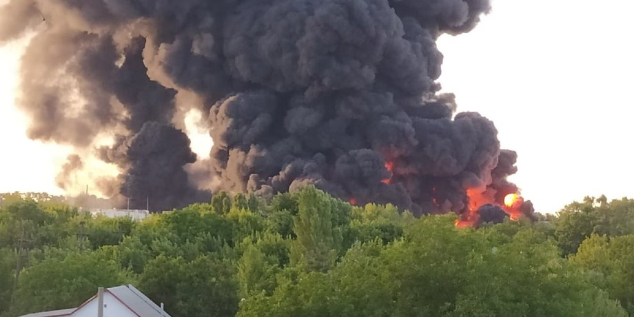 Донецк пожар