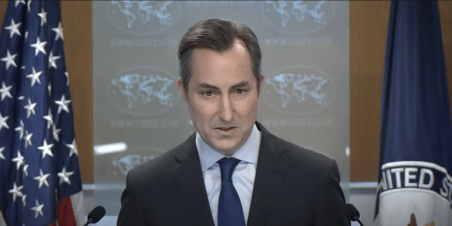 Мэттью Миллер, сша, госдеп