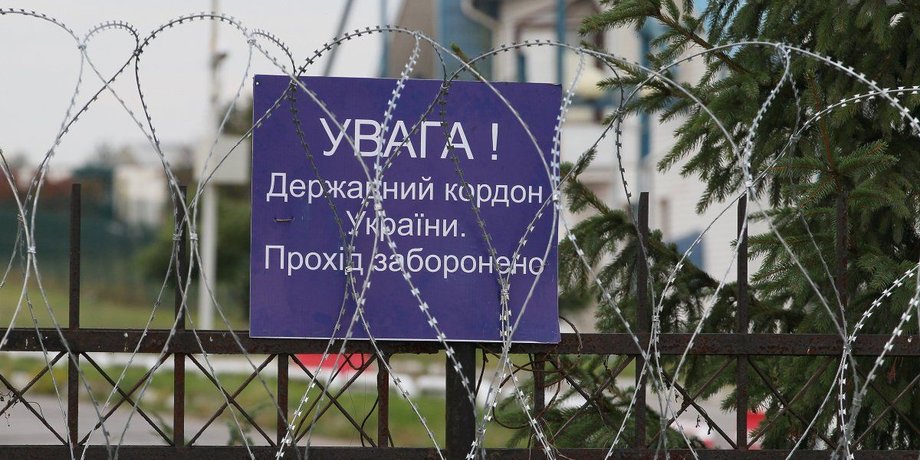 Фото: УНИАН