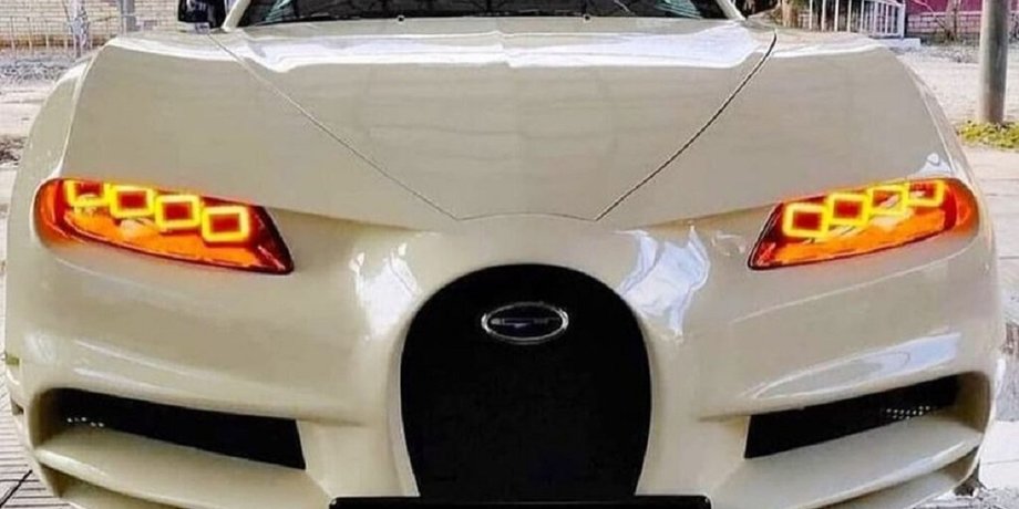 Копія Bugatti Chiron, Bugatti Chiron, клон Bugatti Chiron, копія Bugatti, Hyundai Coupe