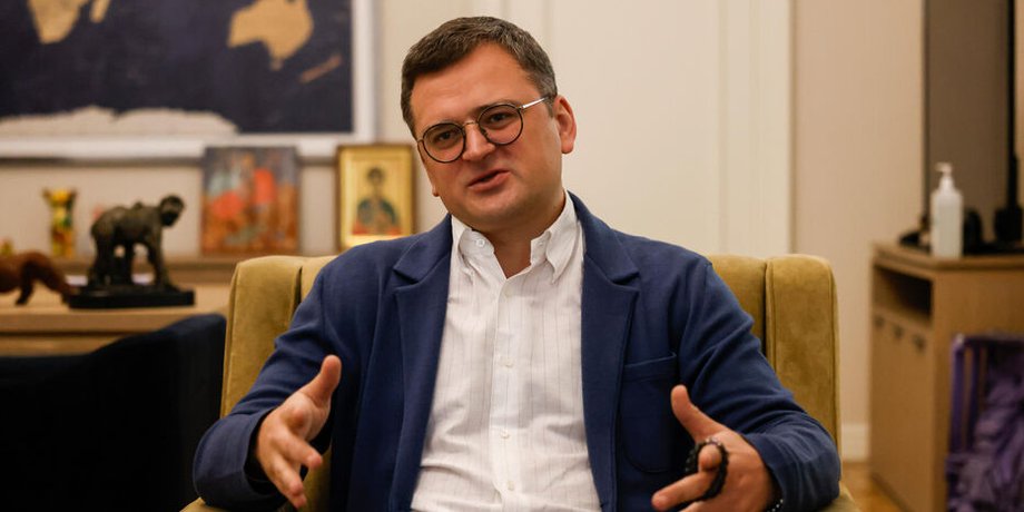 Дмитро Кулеба, конкурс, посол, голова МЗС України, голова МЗС України Дмитро Кулеба