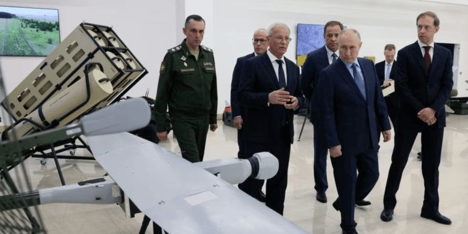 тц италмас, ижевск, удмуртия, путин