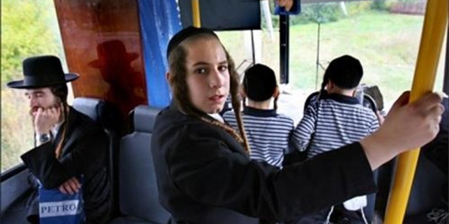 Фото: Фокус