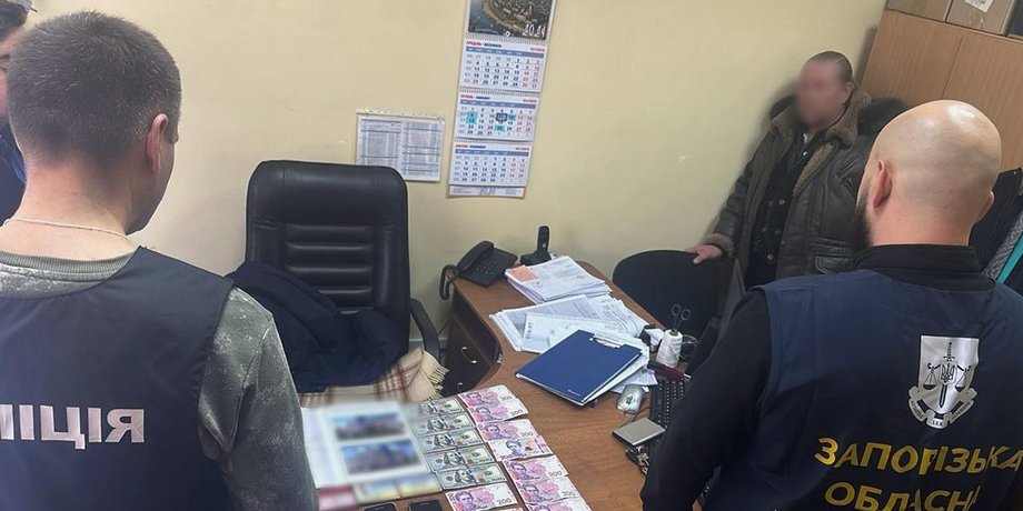 Запорожский горсовет, взятка, полиция