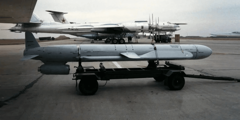 Ракеты Х-101