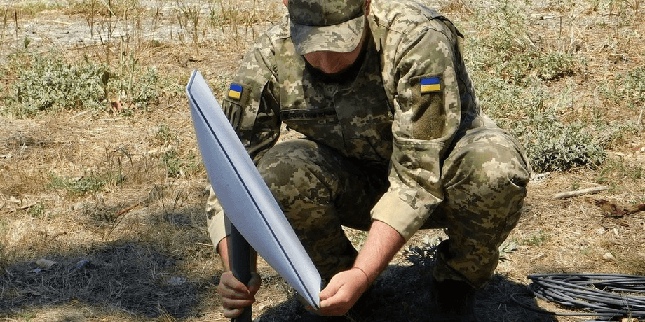 війна в інтернеті