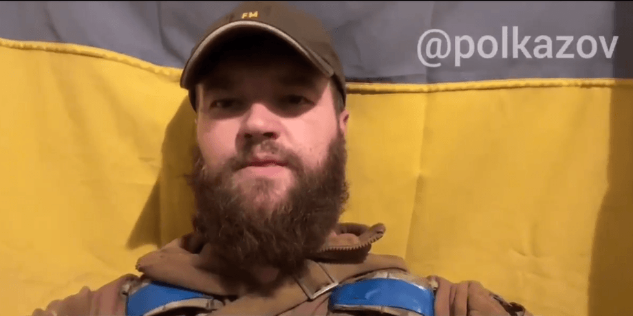 паламар про маріуполь