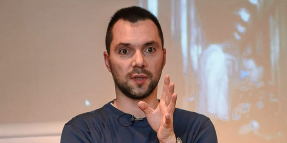 Алексей Арестович, Леонид Кравчук, Минск, ТКГ, Карантин