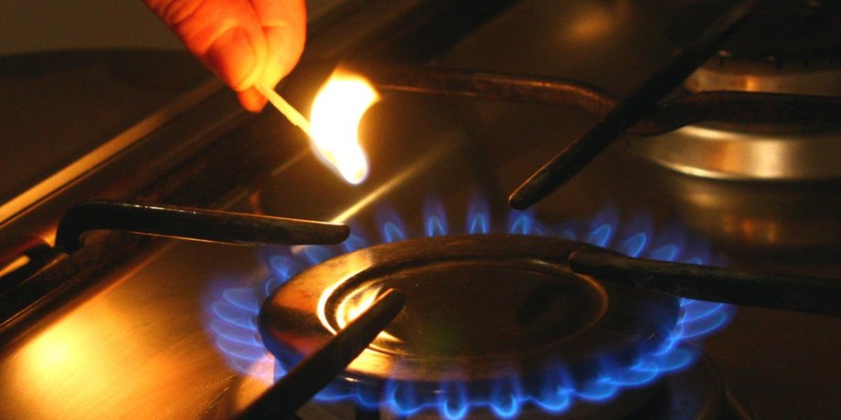 газ, природний газ, постачання газу