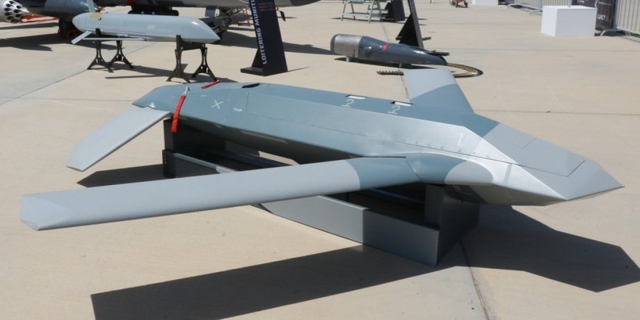 Авиационный боеприпас С-71К "Ковер"