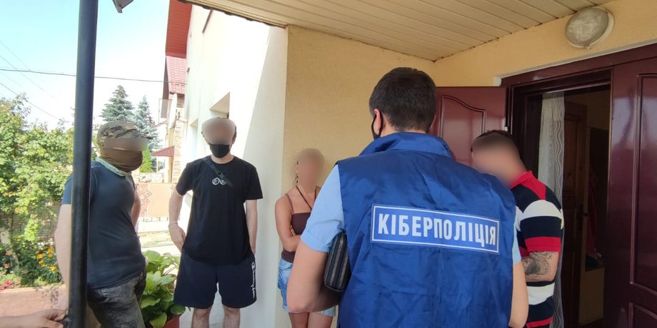Спецоперація кіберполіції