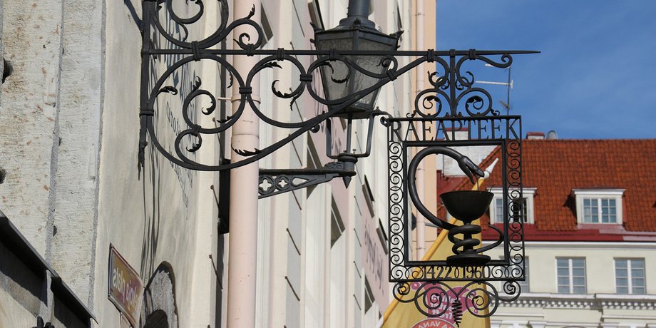 Фото: hotelcomapedrosa.com